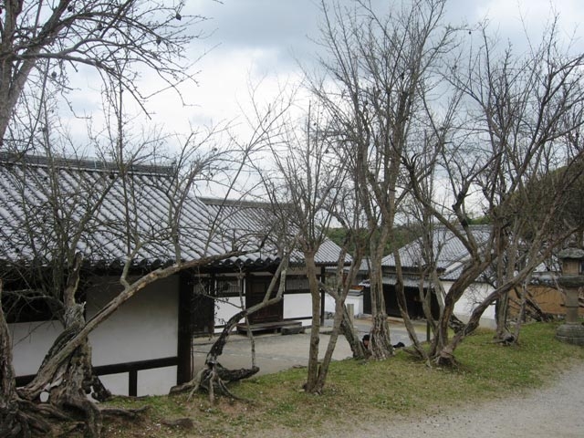 sát khí, phong thủy, ngoi nha, mũi tên độc, 