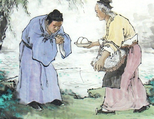 hieu-nghia