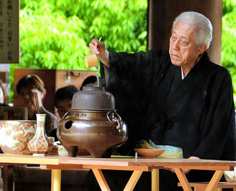 uong-tra